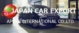JAPAN CAR EXPORT
